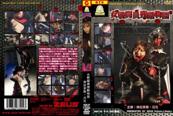 JDSD-02