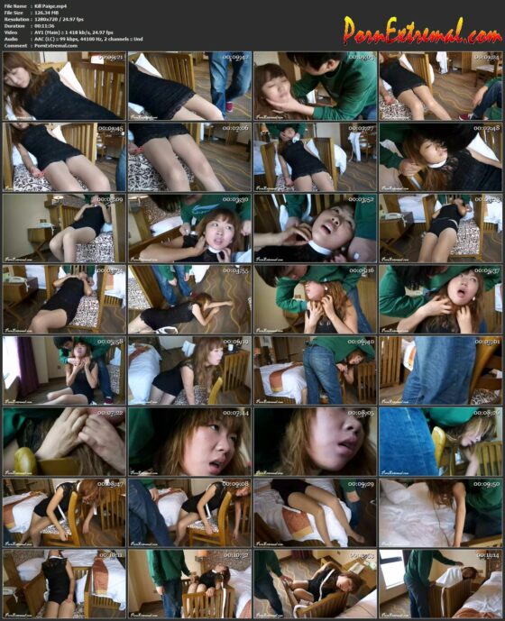 2F Studio - Kill Paige Screenlist